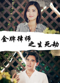 好吃的妈妈2020