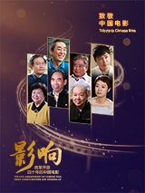 史无前例的夫人