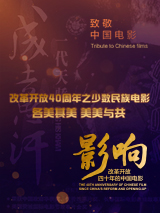 国产精品99精品久久免费