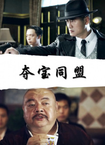 美国最惊艳的ppt大片