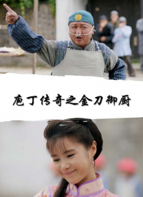 五月天色网站