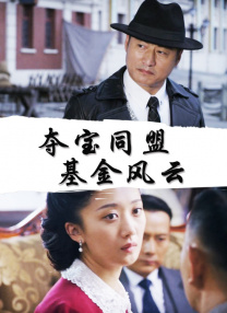 佐佐木明希av在线
