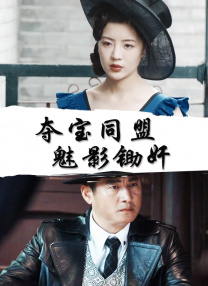 91蝌蚪91九色