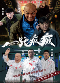 国产精品久久久久久久久ktv