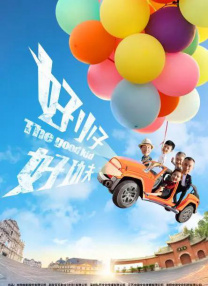 在线免费成人