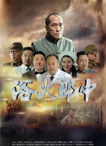 色呦呦呦呦呦呦呦