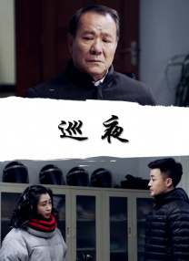 亚洲欧美另类在线视频