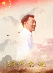 2022中文字幕