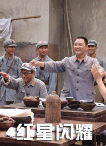 第一次经验告白