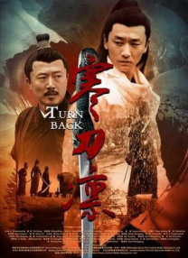 皮衣吧