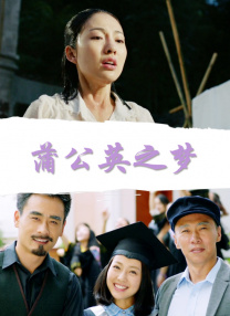 濑亚美莉奶水狂喷的作品番号