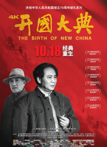 国产拍拍拍精品视频