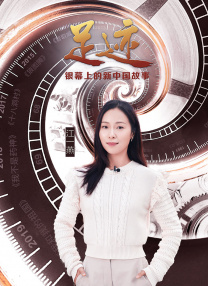 我妻子的弟子们