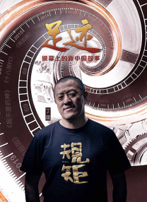 中文字幕va一区二区三区