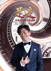 处女座的疯狂