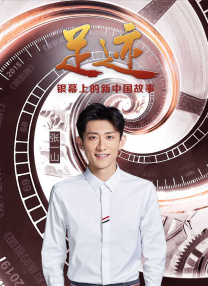 秋霞影院av