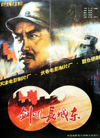 狠狠色综合色综合网站嗯