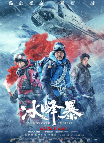 亚洲国产品综合人成综合网站