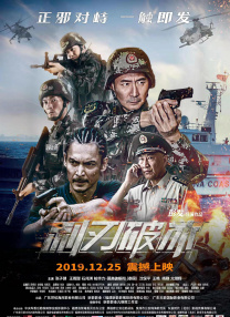 久久99国产精一区二区三区