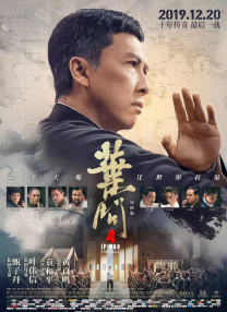 欧美一区亚洲