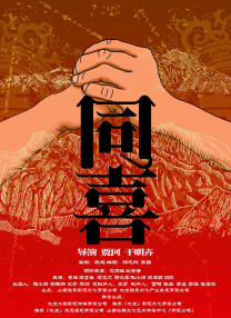 香蕉久久久久久狠狠色