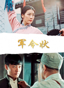 欧美色图21p