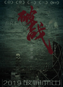 午夜一级毛片免费视频