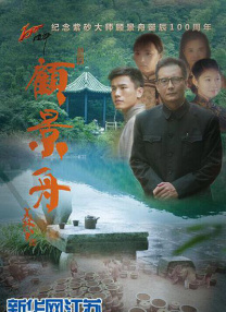 国产精品日韩欧美久久综合