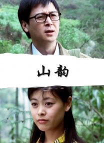 久久精品视频中文字幕