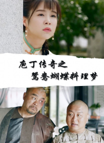 青草青草