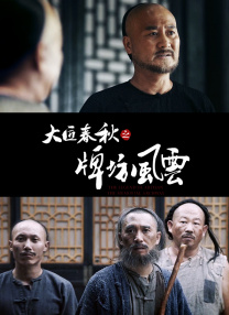 久久精品国产99精品国产2021
