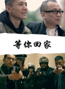 欧美爱性