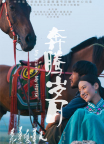 男女无套免费视频网站