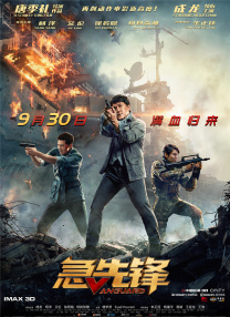 国产不卡视频一区二区在线观看