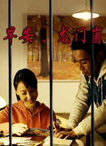 精品欧美在线精品