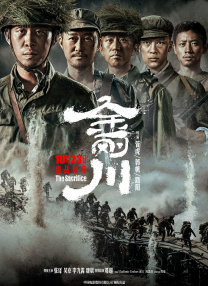 久久久亚洲国产精品主播
