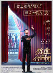 青青操在线视频