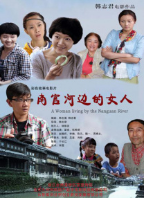 在线观看三级av