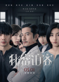白丝洛丽塔