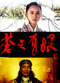 久久网国产