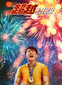 久久福利免费视频