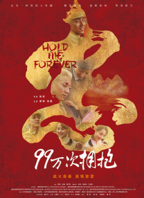 欧美精品 在线观看