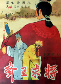 特黄特色大片免费播放路01