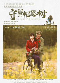 欧美一级永久免费毛片在线