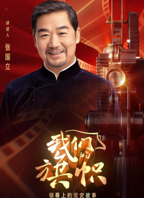 97福利电影