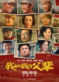 大香伊人久久精品一区二区