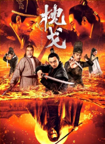 岛屿上的情侣