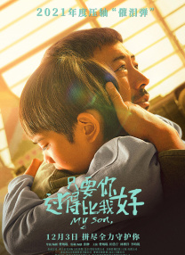 中文字幕35页