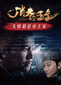 天堂网一区二区