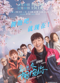 三级一区在线视频 先锋